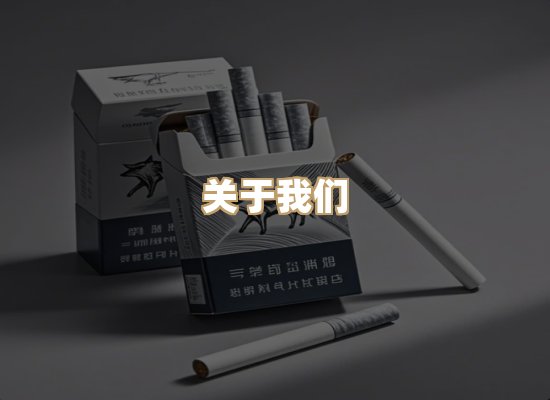 关于逸客网